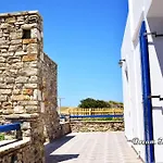 Villa Dream Paros, Private Pool *